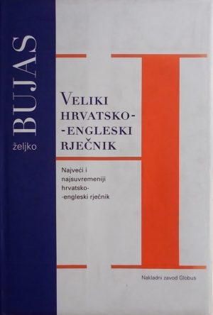 Bujas Veliki hrvatsko-engleski rjecnik