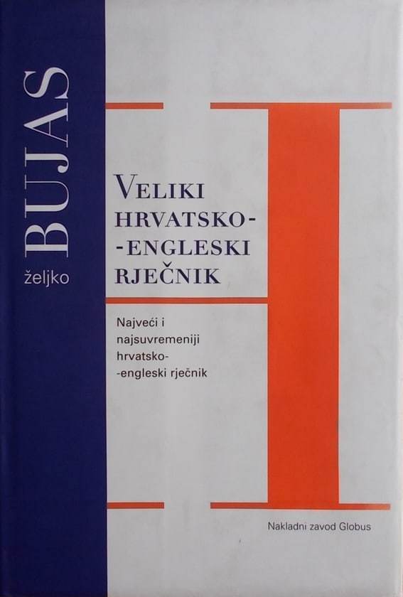 Bujas Veliki hrvatsko-engleski rjecnik