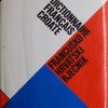 Putanec Francusko-hrvatski rječnik