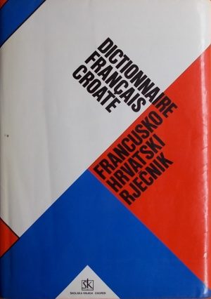 Putanec Francusko-hrvatski rječnik