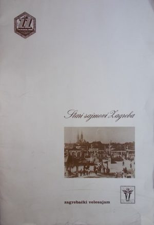 Stari sajmovi Zagreba