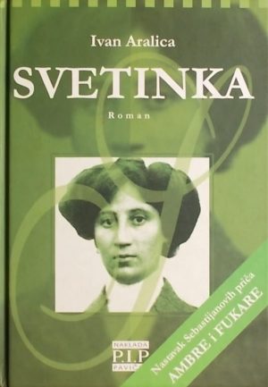 Aralica: Svetinka