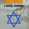 Baletić-Povratak Židova u zemlju izraelovu