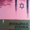 Baletić: Ispunjenje zavjeta ili povratak Židova u zemlju Izraelovu
