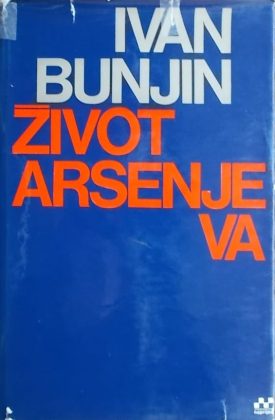 Bunjin: Život Arsenjeva