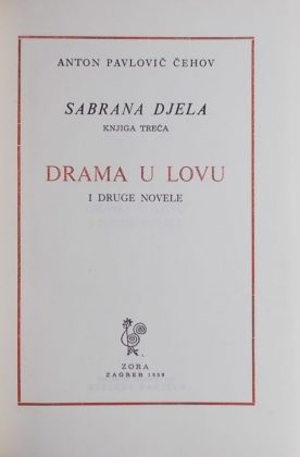 Čehov: Drama u lovu