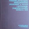Čizmić: Jugoslavenski iseljenički pokret u SAD i stvaranje Jugoslavenske države 1918