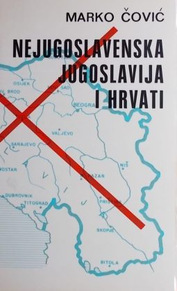 Čović: Nejugoslavenska Jugoslavija i Hrvati