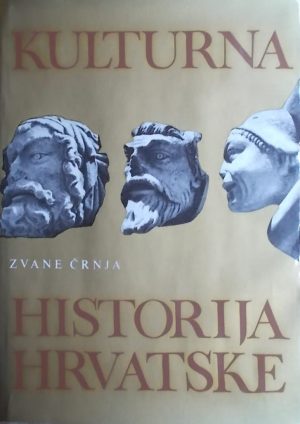 Črnja: Kulturna historija Hrvatske