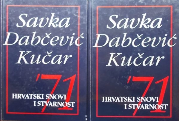 '71 hrvatski snovi i stvarnost 1-2 - Slika 2