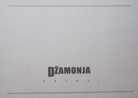 Džamonja-Crteži