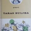 Gogolj: Taras Buljba i druge pripovijesti
