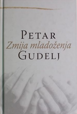 Gudelj: Zmija mladoženja