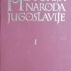 Historija naroda Jugoslavije 1