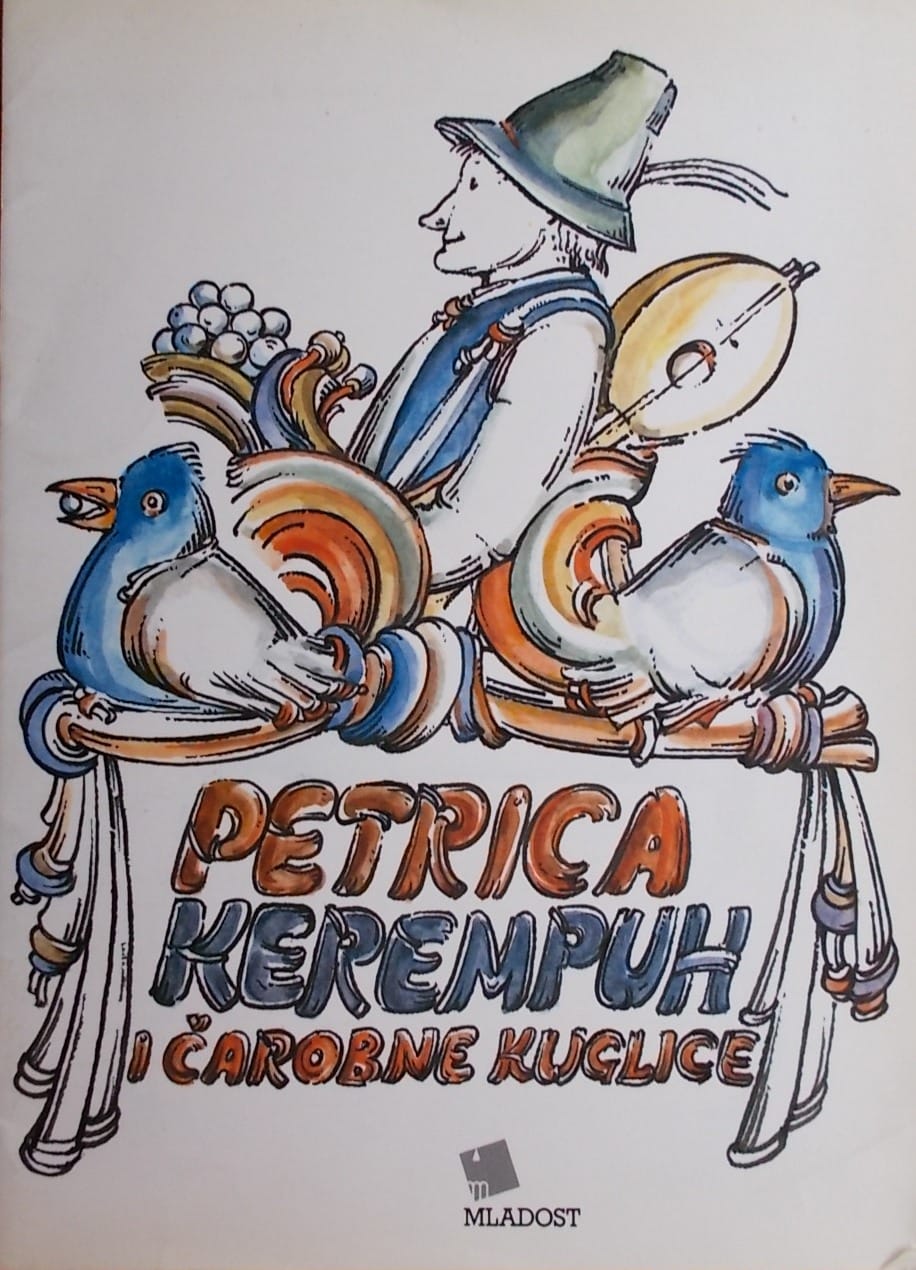 Petrica Kerempuh I Carobne Kuglice Knjizara I Antikvarijat Brala