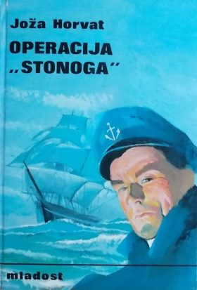 Horvat-Operacija Stonoga