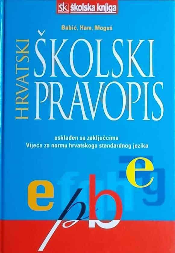 Prvi hrvatski pravopis