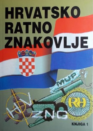 Hrvatsko ratno znakovlje 1