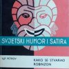 Iljf, Petrov: Kako se stvarao Robinzon