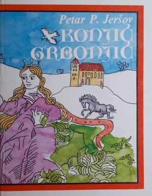 Jeršov-Konjić Grbonjić