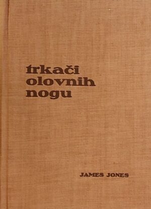 Jones-Trkači olovnih nogu