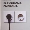 Kalea: Električna energija