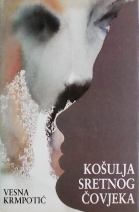 Krmpotić: Košulja sretnog čovjeka