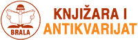 Knjižara i antikvarijat Brala | Zagreb logo