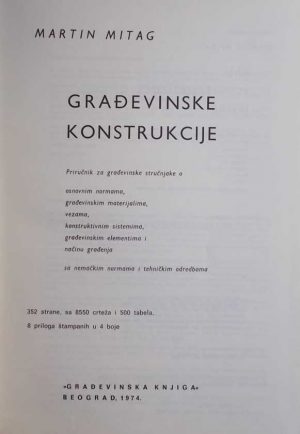 Mitag: Građevinske konstrukcije