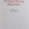 Nedeljković-Umetnost tumačenja poezije