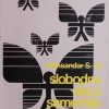 Nil-Slobodna deca Samerhila