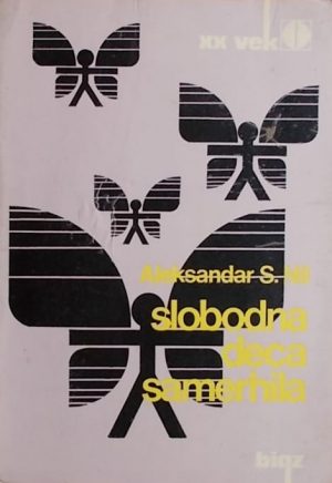 Nil-Slobodna deca Samerhila