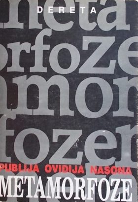 Ovidije Nason: Metamorfoze