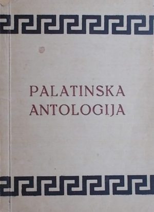 Palatinska antologija
