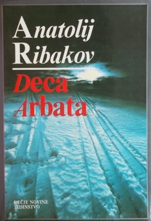 Ribakov-Deca Arbata