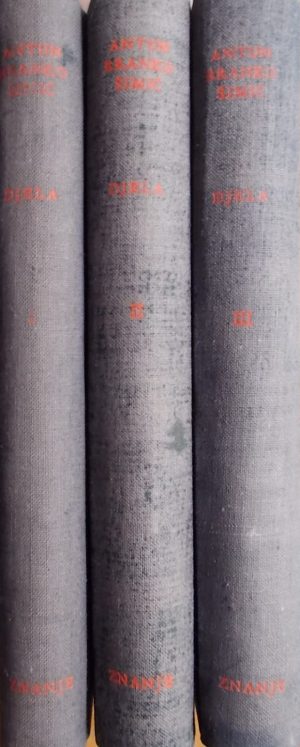 Šimić Sabrana djela 1-3