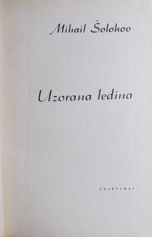 Šolohov: Uzorana ledina