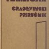 Tehničar građevinski priručnik 1