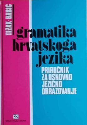 Gramatika hrvatskoga jezika