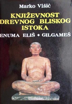 Višić-Književnost drevnog Bliskog istoka