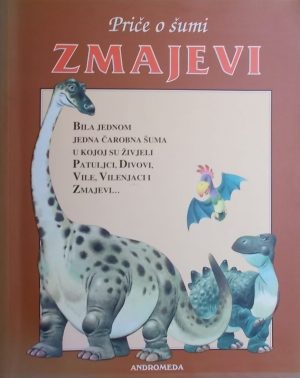 Wolf-Zmajevi