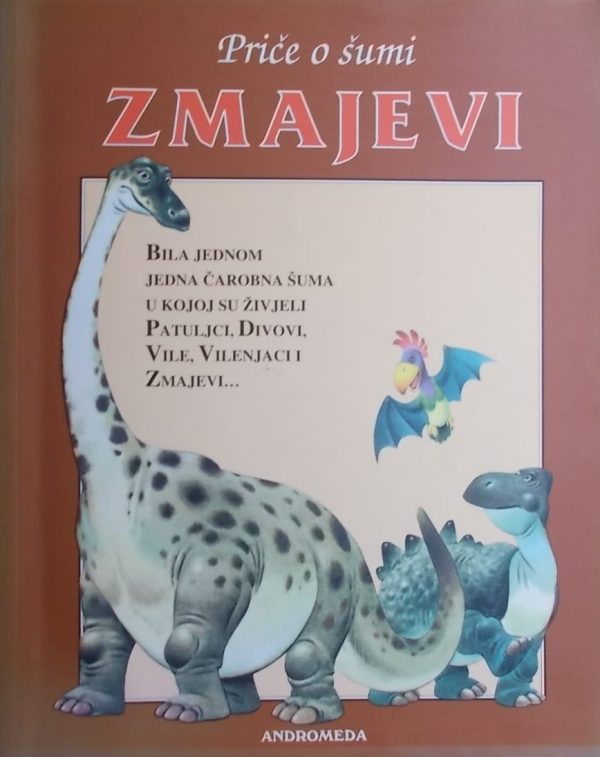Wolf-Zmajevi