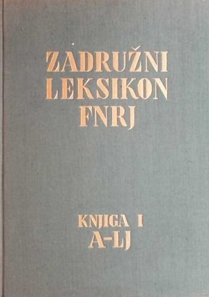 Zadružni leksikon FNRJ