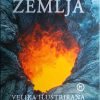 Zemlja - velika ilustrirana enciklopedija