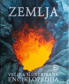 Zemlja - velika ilustrirana enciklopedija