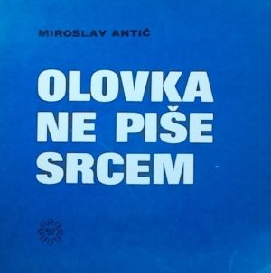 Antić: Olovka ne piše srcem