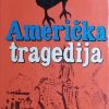 Dreiser Američka tragedija