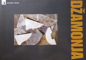 dzamonja