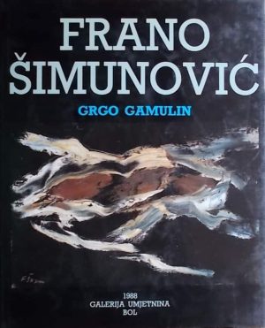 Gamulin Frano Šimunović