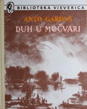 Gardas Duh u mocvari